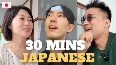 Japanese Conversation Listening | Stereotypes of Prefectures (N4–N2 Level)
