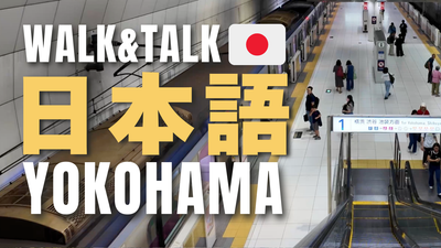 A Day Living in Japan – Yokohama Weekend Diary